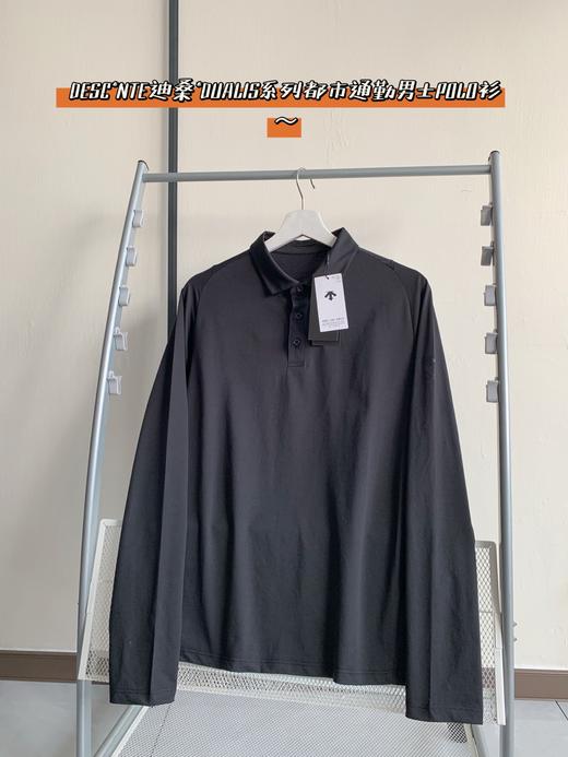 点此购买 迪桑特DUALIS系列都市通勤男士长袖POLO衫 md 310865 商品图0