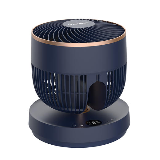 艾美特 潘多拉户外无线折叠充循环扇CA18-RD49（蓝色） 商品图3