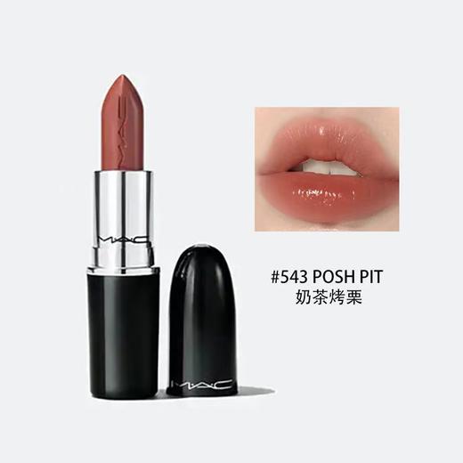  Mac水漾口红两件套（2×1.8g）543#544# 商品图1