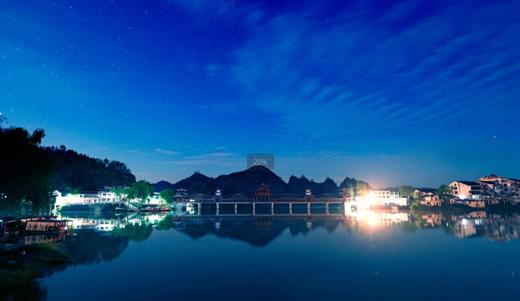 思蒙碧水丹霞景区  A线往返(门票+船票):游客中心一三闾滩一桃源洞天 商品图5