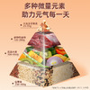 【特惠10.9】新农哥夏威夷果奶香味袋装60g*2（新老包装随机发）【保质期至2026/10/17】-专享价 商品缩略图3