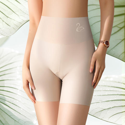 【收腹提臀❗️冰丝无痕安全裤】7A轻薄裸感，性感塑型，穿出蜜桃臀+小蛮腰！出街瑜伽运动健身防走光不卷边透气高弹打底裤保险裤平角内裤女 商品图5