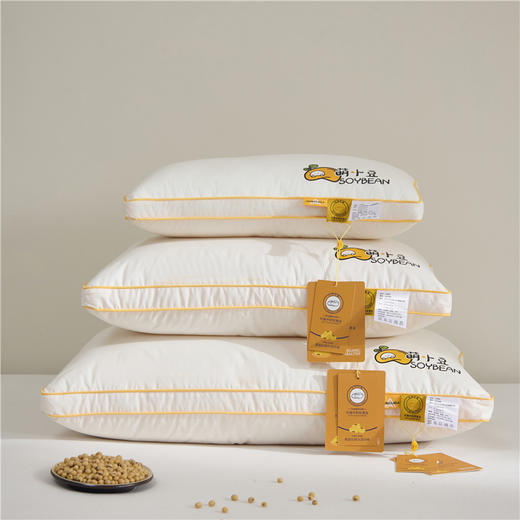 自然醒A类萌小豆亲子枕全棉大豆纤维枕头枕芯儿童学生宿舍护颈椎助睡眠一对装家用颈椎枕XK 商品图10