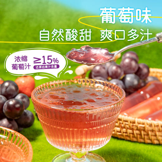 旺旺蒟蒻吸吸果冻 商品图5