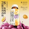 轻上轻燃  西梅乌龙果汁茶饮料 245ml/瓶 商品缩略图1