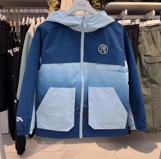 安踏男大童ANTA安踏儿童2025年春夏季跑步系列连帽梭织外套352528601 商品图0