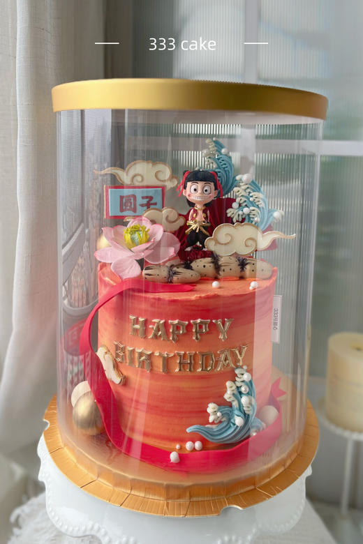 哪吒A·定制（备注名字） 商品图2