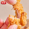 优选丨谷言吮指香骨鸡400g*3油炸小吃空气炸锅食材 商品缩略图2