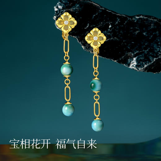 吾往 秋水澄耳饰 商品图7