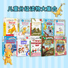I can read系列7个产品，蓝思110L-480L 商品缩略图0