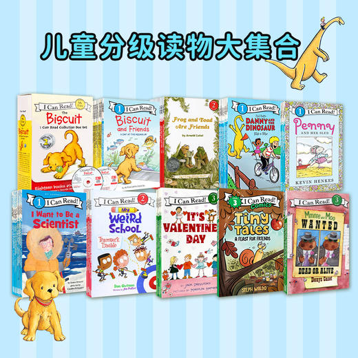 I can read系列7个产品，蓝思110L-480L 商品图0