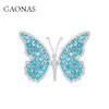 GAONAS  冰雪皇后 奇幻美帕拉蝴蝶胸针11092ZPL 商品缩略图4