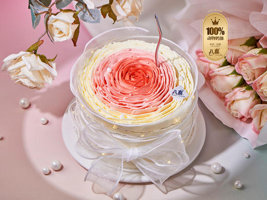 ⭐【女神玫瑰】冰淇淋/水果夹心款 商品图0