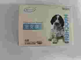 摩登狗 宠支康盐酸多西环素片25mg 30片/盒2027年1月31到期，1盒.盐酸多西环素 用于革兰氏阳性菌.阴性菌和支原体等的感染.用法用量:内服:一次量，每1kg体重犬、猫5-10mg一日1次