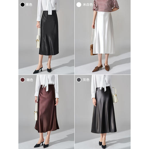 「墨玉流光」缎面鱼尾半裙哑光缎面在光线下呈现细腻的流动光泽，自带 “贵气感” 滤镜，比普通面料更显档次 仿醋酸流光鱼尾裙 米思阳2026秋季新款气质简约高腰显瘦半身裙女4936 商品图3