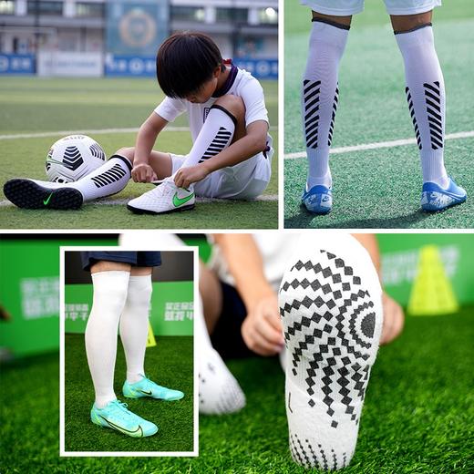 【人气款】李质造成人青少年儿童运动训练长筒足球袜OFK050 商品图9