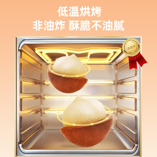 【特惠10.9】新农哥夏威夷果奶香味袋装60g*2（新老包装随机发）【保质期至2026/10/17】-专享价 商品图4