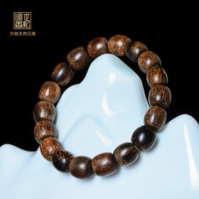 天然芽庄沉香桶珠 沉水级 10.8mm*18颗 14.4克 SP10795