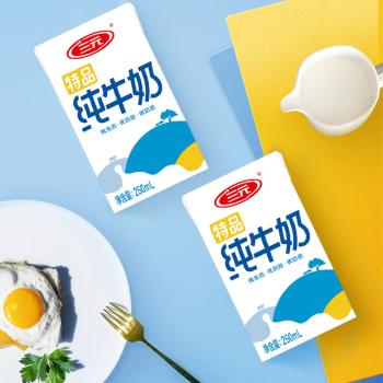 三元纯牛奶整箱250ml*24盒 100%生牛乳 新老包装随机发货 商品图0