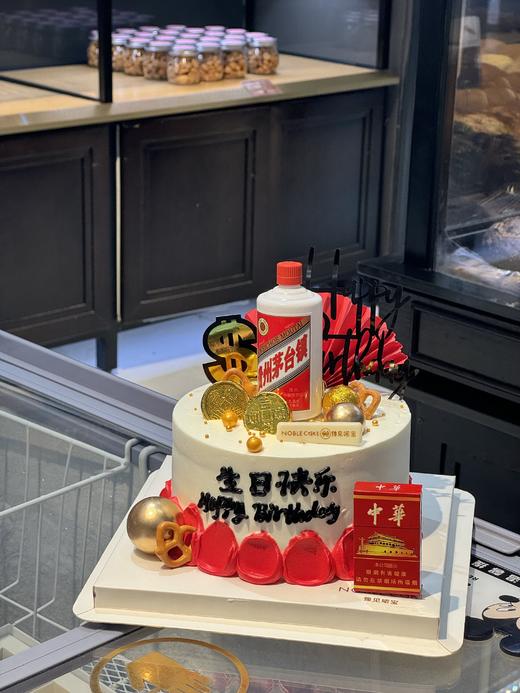 烟酒在手 商品图0