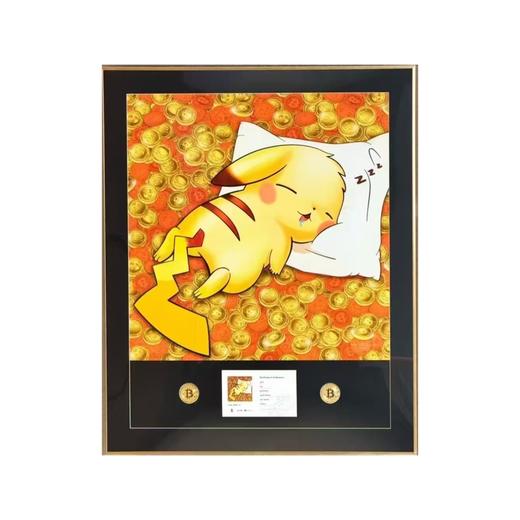 Kenny Z《躺赢皮卡丘》HC版 商品图0