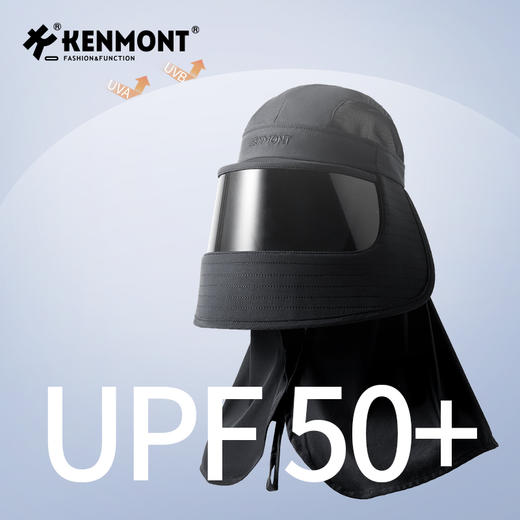 卡蒙透气亲肤防紫外线可收纳全方位医美防晒帽女夏折叠遮脸遮阳帽KM-3779 商品图3