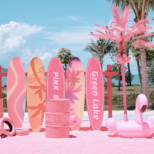 双11返场！2晚/4晚【三亚天丽湾凯悦酒店】元旦/寒假/春节/清明/五一可用！含特色正餐，打卡三亚网红亲子酒店，嗨玩每日悦趣营及丰富休闲玩乐活动~ 商品图9