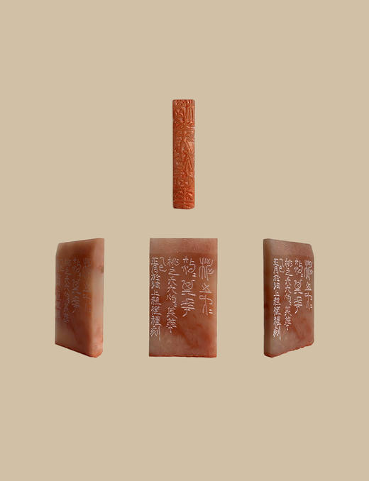 《桃之夭夭，灼灼其华》为你读诗·诗意礼物 x 中国书法家协会会员程从礼 惊蛰节气定制印章 商品图3