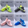 咔菲猫 15501 足球鞋31-37 商品缩略图3