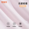 【7条装】雅黛俪女士中腰内裤舒适透气纯棉裆底糖果色女生三角裤头 商品缩略图5