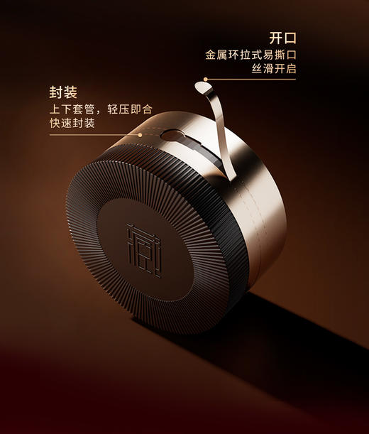 【2025年新茶！下单立即发货】西湖工夫 明前特级龙井 你好杭州礼盒 150g/盒（天猫同款） 商品图4