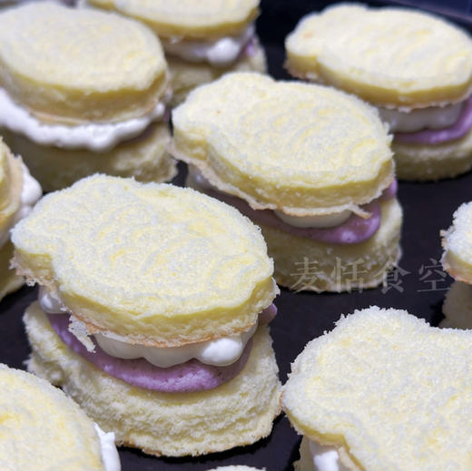 芋泥小鱼烧（约14点做好）一盒2个 商品图0