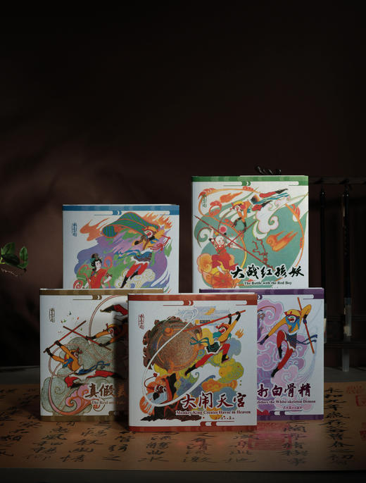 《zui美西游》礼盒 超多周边 一盒集齐 获得感满满！ 商品图9