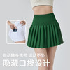 【路路精选】春夏户外运动健身高腰显瘦百褶短裙网球裙瑜伽半身裙假两件防走光 商品缩略图2