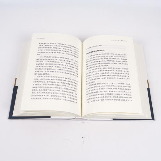 《大钱细思：优秀投资者如何思考和决断》 商品图5