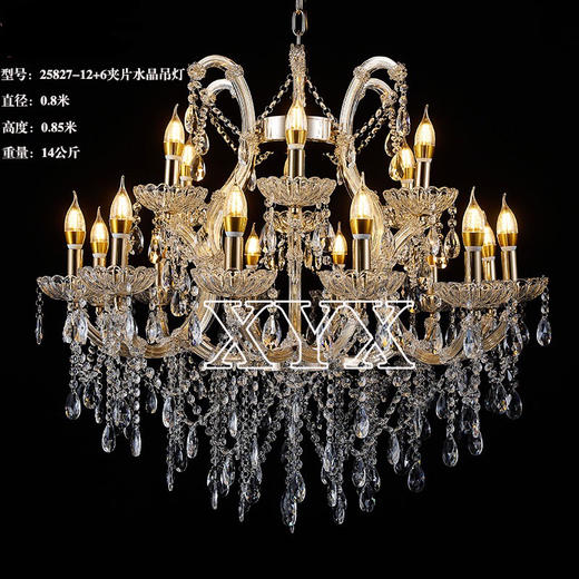 25827-12+6夹片水晶吊灯（运费自理） 商品图0