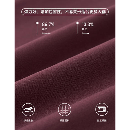 米思阳2026春季新款气质优雅一字肩连衣裙舒适有弹超显瘦裙子4985 商品图4