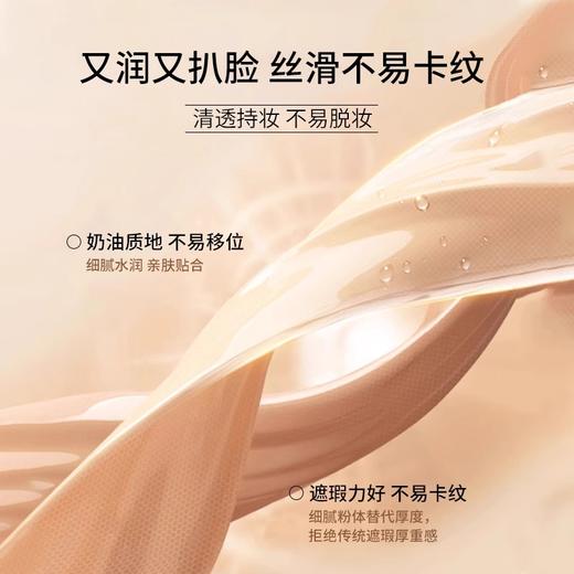 imkoco三色遮瑕膏 商品图3