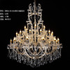 25816-12+12+6夹片水晶吊灯（运费自理） 商品缩略图0