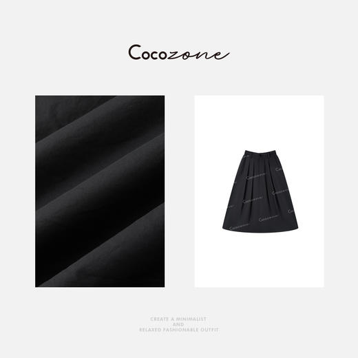 COCO ZONE 25新款时尚一粒扣显瘦百搭半身裙ACD2A0367 商品图2