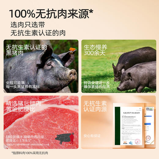 【鱼sir】奶酪博士儿童早餐系列 真香上市啦🧀75.9到手4件❗️🌟【懒人妈妈的早餐救星！3分钟搞定全家营养】 商品图2