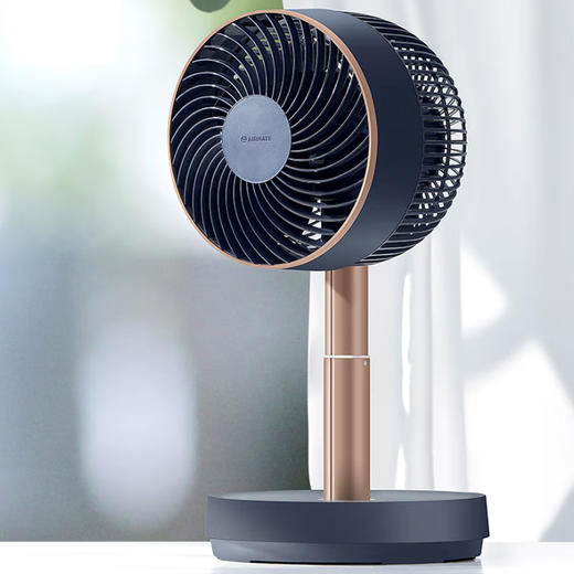 艾美特 潘多拉户外无线折叠充循环扇CA18-RD49（蓝色） 商品图2