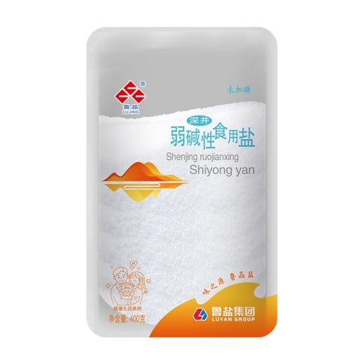 鲁晶深井弱碱性食用盐未加碘400g袋装纯矿盐岩盐弱碱无碘盐 商品图5