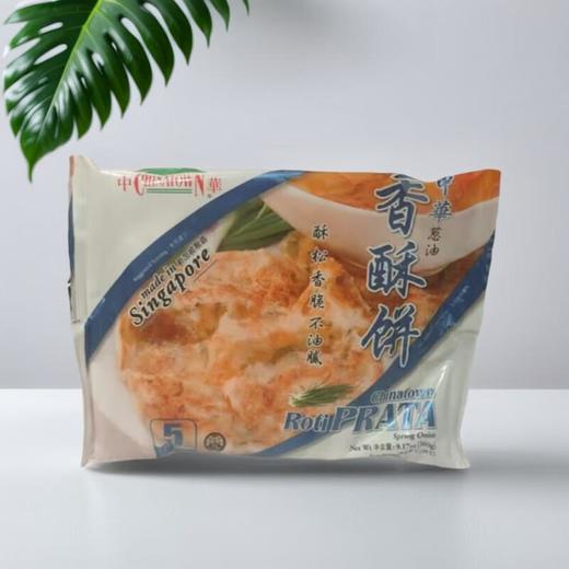 中华葱油香酥饼 260g/包 商品图0