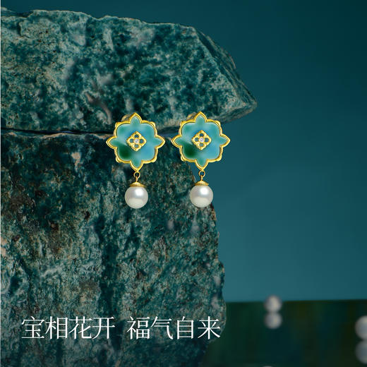 吾往 天青耳饰 商品图7