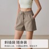 【3~5天发货】跃牌【美度空间】系列 春夏新款空气层宽松简约瑜伽短裤抽绳显瘦四分裤ADDK52025 商品缩略图2