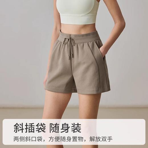 【3~5天发货】跃牌【美度空间】系列 春夏新款空气层宽松简约瑜伽短裤抽绳显瘦四分裤ADDK52025 商品图2