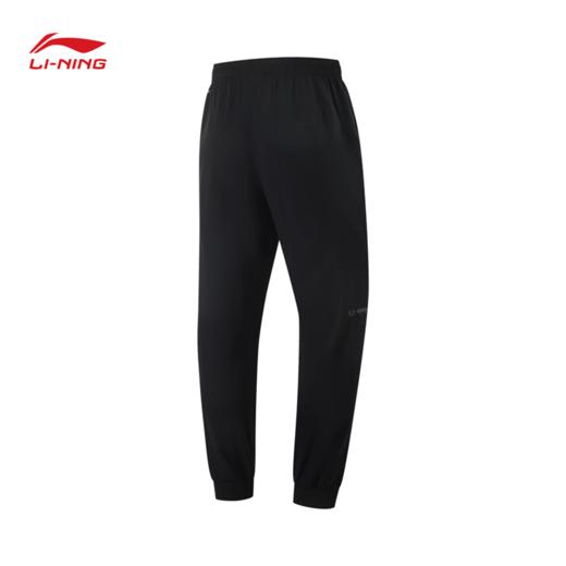 【抄底！299任选2件】李宁健身系列男子速干凉爽防晒束脚针织运动裤AKYV031 商品图3