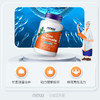 野兽优选｜NOW诺奥甘氨酸锌软胶囊 120粒/瓶（跨境海淘商品不支持7天无理由退换） 商品缩略图1