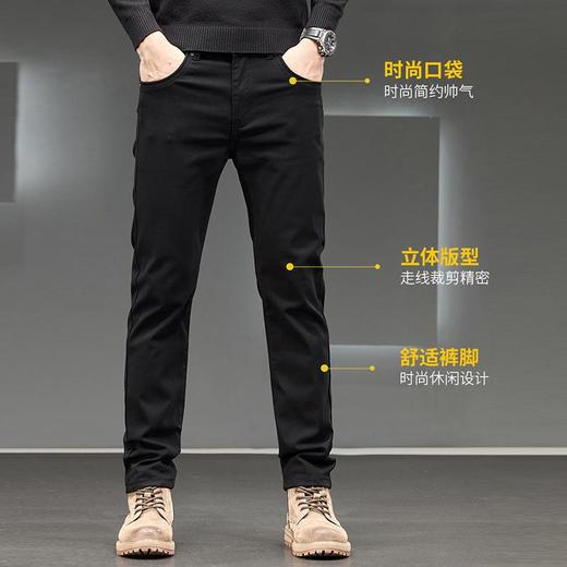 【98.3%棉】圣得西秋季潮流黑色牛仔裤男士25年新款修身小脚长裤 商品图2